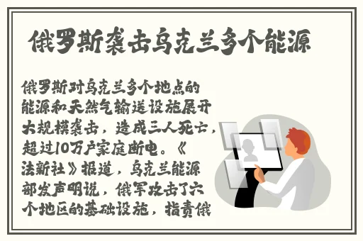 九幺玩命加载中免费版下载